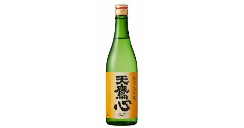 【ふるさと納税】栃木の日本酒　天鷹　純米大吟醸　心(720ml×1本)【1291466】