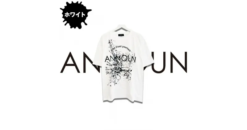 【ふるさと納税】No.059 ［ANNOUN］Painting Tシャツ ホワイト ／ 服 白 アパレルブランド 絵画 アート コラボレーション 送料無料 埼玉県