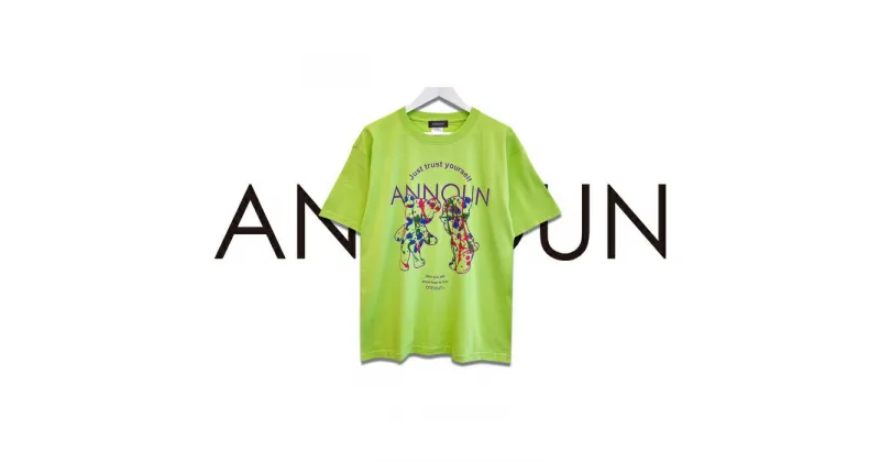 【ふるさと納税】No.061 ［ANNOUN］Painting Colorful Bear Tシャツ ／ 服 黄緑 アパレルブランド 絵画 アート コラボレーション 送料無料 埼玉県