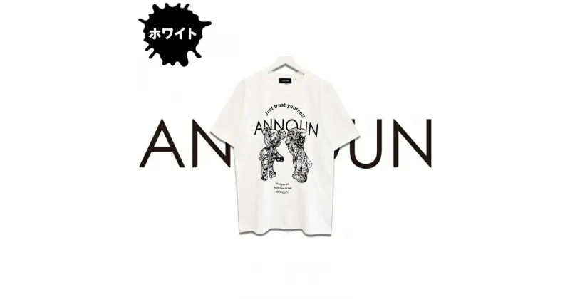 【ふるさと納税】No.062 ［ANNOUN］Painting Bear Tシャツ ホワイト ／ 服 白 アパレルブランド 絵画 アート コラボレーション 送料無料 埼玉県