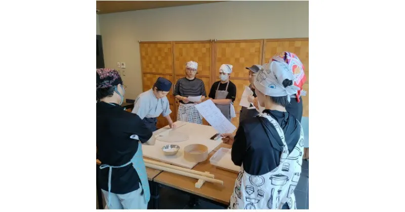 【ふるさと納税】江戸そばの街・神田で「そば打ち体験」チケット(1名様分)【1540578】