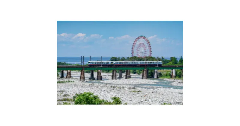 【ふるさと納税】あいの風とやま鉄道観光列車「一万三千尺物語」ご招待券(1名)【1260137】