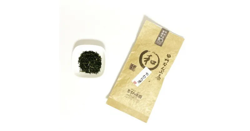 【ふるさと納税】まるわ茶園 南部茶100% 煎茶 やわらぎ 500g【配送不可地域：離島】【1296013】