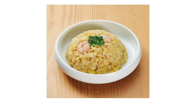 【ふるさと納税】ジンホアオリジナル こんにゃく炒飯セット 200g×9袋 (海老・焼豚・高菜)【配送不可地域：離島】【1488619】