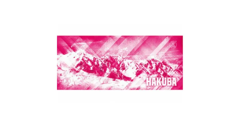 【ふるさと納税】HAKUBAオリジナルBuff (レッド)【1494014】