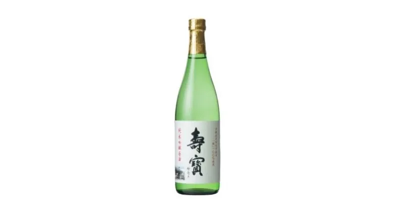 【ふるさと納税】 【日本酒】京都 ＜英勲 壽寶 ＞ 純米吟醸 原酒 720 ml ギフト お酒 贈答