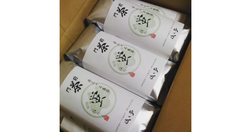 【ふるさと納税】 京番茶 赤ちゃん番茶 茶葉 300g×7本 計2.1kg 蛍ーほたるー お茶 茶 水出し 水だし 煮出し 煮だし カフェインレス 赤ちゃん 番茶 浅煎り 日本茶 お茶漬け 茶漬け 飲料 お茶の流々亭 流々亭 京都府 舞鶴市