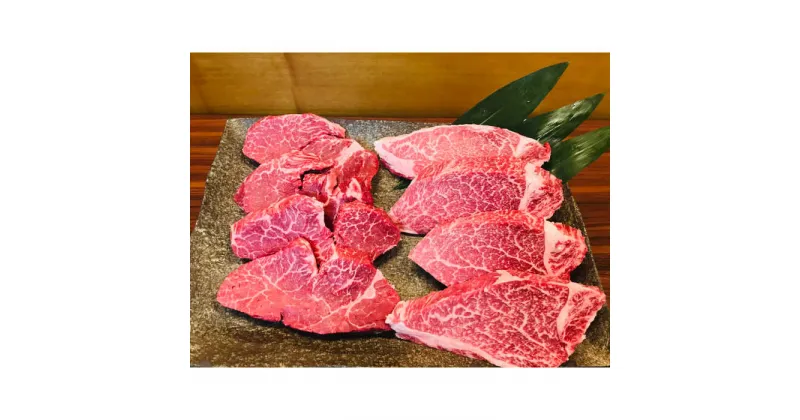 【ふるさと納税】佐賀牛ヒレステーキ 計1.6kg（約8枚）/ 個包装 ステーキ / 佐賀県 / 上場食肉[41AOCS060]