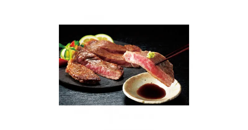 【ふるさと納税】佐賀牛特選上ロースステーキ 計600g（300g×2枚） / 牛肉 ステーキ 特産品 BBQ おかず / 佐賀県 / マルフクフーズ[41AOCS080]