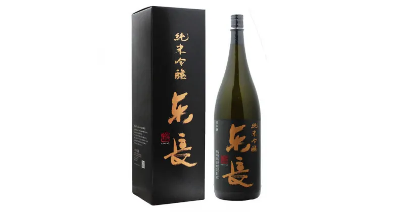 【ふるさと納税】嬉野市3蔵 純米吟醸酒 飲み比べセット（東長・東一・虎之児）720ml×3本 / 日本酒 お酒 銘酒 地酒 / 佐賀県 / 有限会社嬉野酒店[41AIAA012]