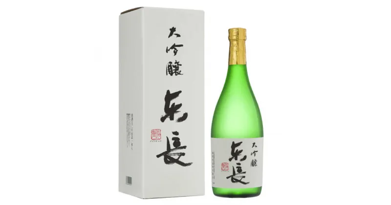 【ふるさと納税】嬉野市3蔵 大吟醸 飲み比べセット（東長・東一・虎之児）720ml×3本 / 日本酒 お酒 銘酒 地酒 / 佐賀県 / 有限会社嬉野酒店[41AIAA013]