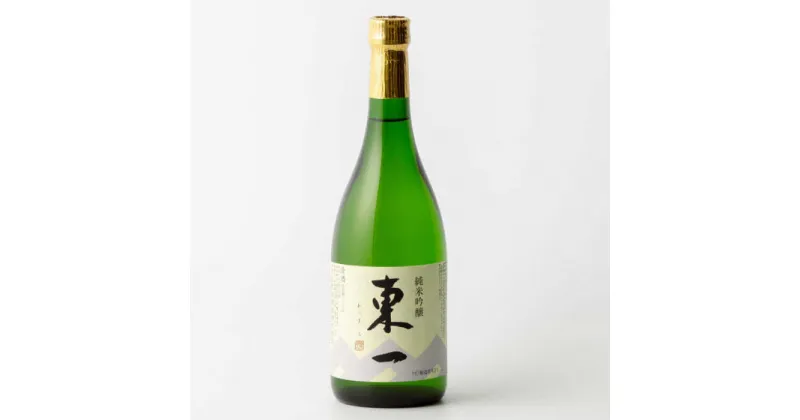 【ふるさと納税】東一 純米吟醸・吟醸 720ml×2本 / 日本酒 お酒 銘酒 地酒 / 佐賀県 / 有限会社嬉野酒店[41AIAA017]