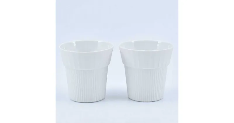 【ふるさと納税】【有田焼】UTSUA Cup（Medium Gloss white）カップ2点 / 食器 ギフト 贈答用 陶磁器 プレート やきもの / 佐賀県 / 株式会社まるぶん [41APCD069]