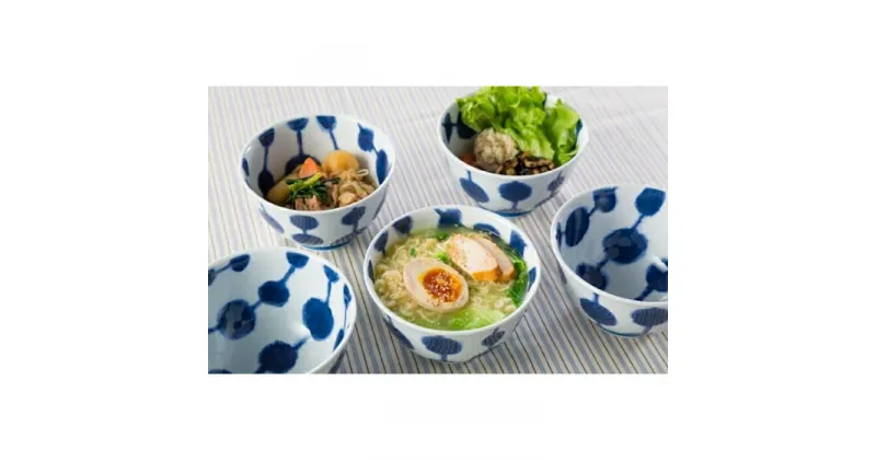 【ふるさと納税】【波佐見焼】φ13cm小さめ丼dango【西海陶器】ギフト 陶器 touki おしゃれ 伝統 人気 おススメ 長崎県 長崎 | 九州 楽天ふるさと 納税 故郷納税 支援品 返礼品 支援 波佐見焼き はさみやき はさみ焼き 陶磁器 雑貨 生活雑貨 焼き物 どんぶり どんぶり鉢