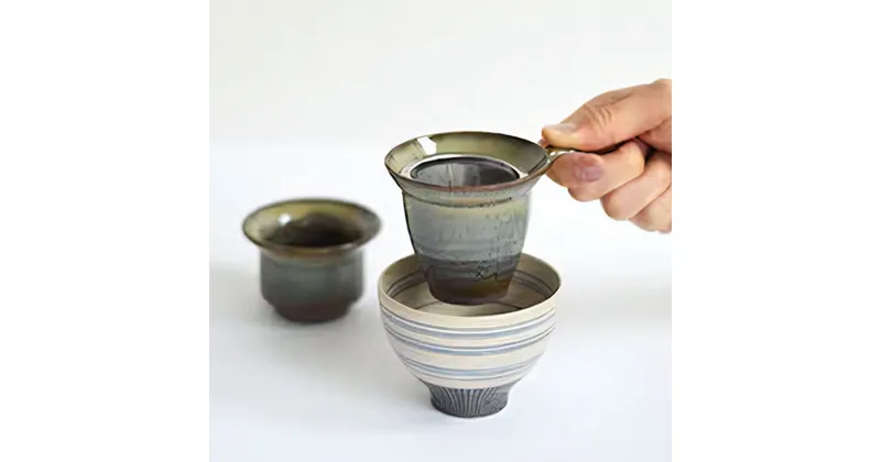 【ふるさと納税】お茶やコーヒーにも「おひとり急須」 小代焼 陶器 急須 キッチン用品 食器 工芸品 日本製 熊本県 送料無料