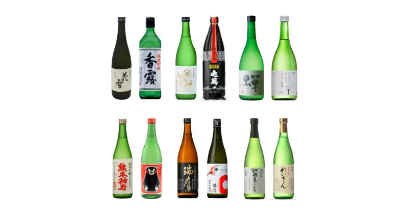 【ふるさと納税】【年6回定期便】熊本の日本酒酒蔵をめぐる旅 酒旅人12本セット 定期便 定期配送 6回 酒 お酒 アルコール 日本酒 米酒 米麴 米こうじ くまモン 国産 熊本県産 九州 熊本県 送料無料