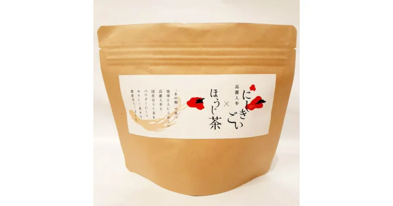 【ふるさと納税】高麗人参 × ほうじ茶 30包 にんじん 人参 コウライニンジン オタネニンジン 焙じ茶 焙茶 お茶 茶 粉末 乾燥 常温 九州 熊本県 送料無料