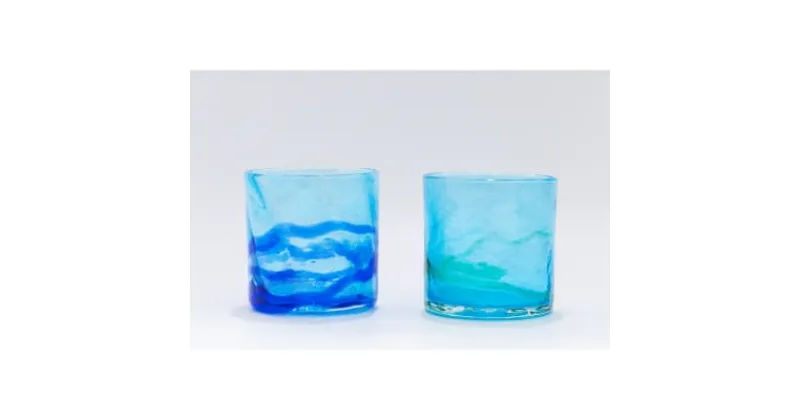 【ふるさと納税】【RYUKYU GLASS WORKS 海風】seaモールロックグラス（2色セット）