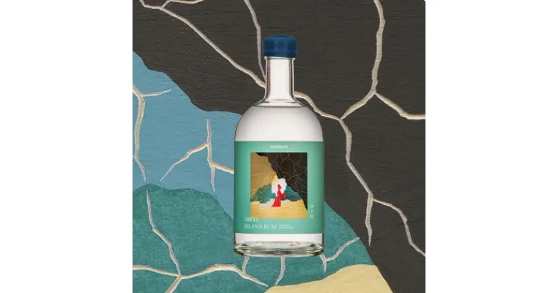 【ふるさと納税】【数量限定】IHEYA ISLAND RUM 1本500ml アルコール度数40% ラム酒【1543054】